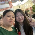 Trịnh Thị Huấn Profile Picture