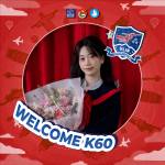 26040146 Profile Picture